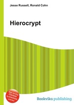 Hierocrypt