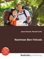 Nachman Ben-Yehuda