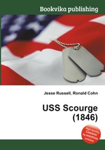 USS Scourge (1846)