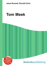 Tom Meek