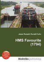 HMS Favourite (1794)