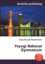 Yoyogi National Gymnasium