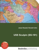 USS Sculpin (SS-191)