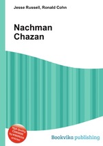 Nachman Chazan