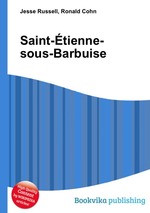 Saint-tienne-sous-Barbuise