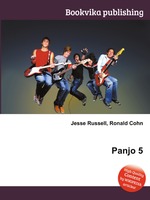 Panjo 5