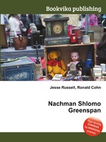 Nachman Shlomo Greenspan