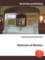 Nachman of Breslov