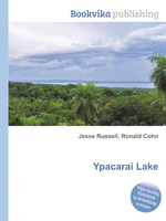 Ypacara Lake