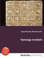 Ypiranga incident