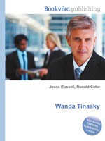 Wanda Tinasky