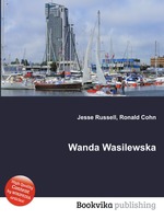 Wanda Wasilewska