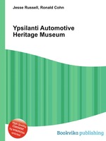 Ypsilanti Automotive Heritage Museum