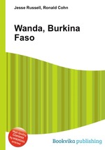 Wanda, Burkina Faso