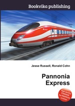 Pannonia Express