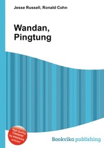 Wandan, Pingtung