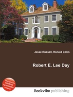 Robert E. Lee Day