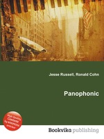 Panophonic