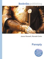 Panoply