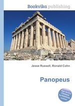 Panopeus