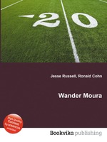 Wander Moura