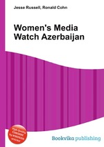 Women`s Media Watch Azerbaijan