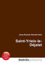 Saint-Yrieix-le-Djalat