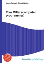 Tom Miller (computer programmer)
