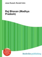 Raj Bhavan (Madhya Pradesh)