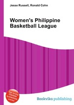 Women`s Philippine Basketball League