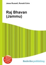 Raj Bhavan (Jammu)