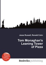 Tom Monaghan`s Leaning Tower of Pizza