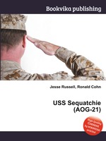 USS Sequatchie (AOG-21)