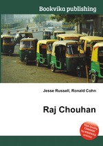 Raj Chouhan