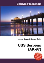 USS Serpens (AK-97)