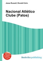 Nacional Atltico Clube (Patos)