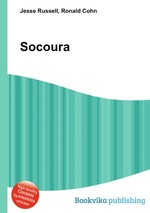 Socoura