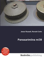 Panssarimiina m/39