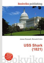 USS Shark (1821)