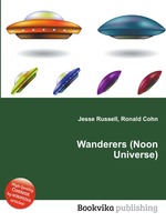 Wanderers (Noon Universe)