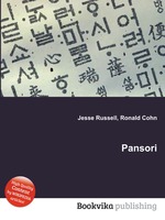 Pansori