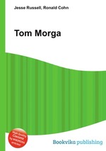 Tom Morga