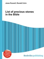 List of precious stones in the Bible