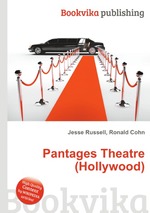 Pantages Theatre (Hollywood)