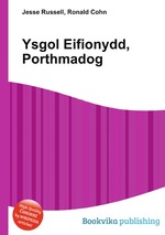 Ysgol Eifionydd, Porthmadog