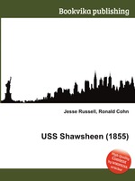 USS Shawsheen (1855)