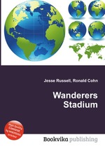 Wanderers Stadium