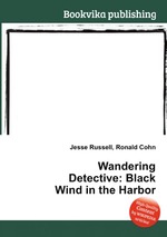 Wandering Detective: Black Wind in the Harbor