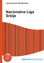 Nacionalna Liga Srbije