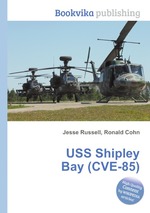 USS Shipley Bay (CVE-85)